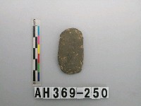 藏品(兩縊型石網墜)的圖片